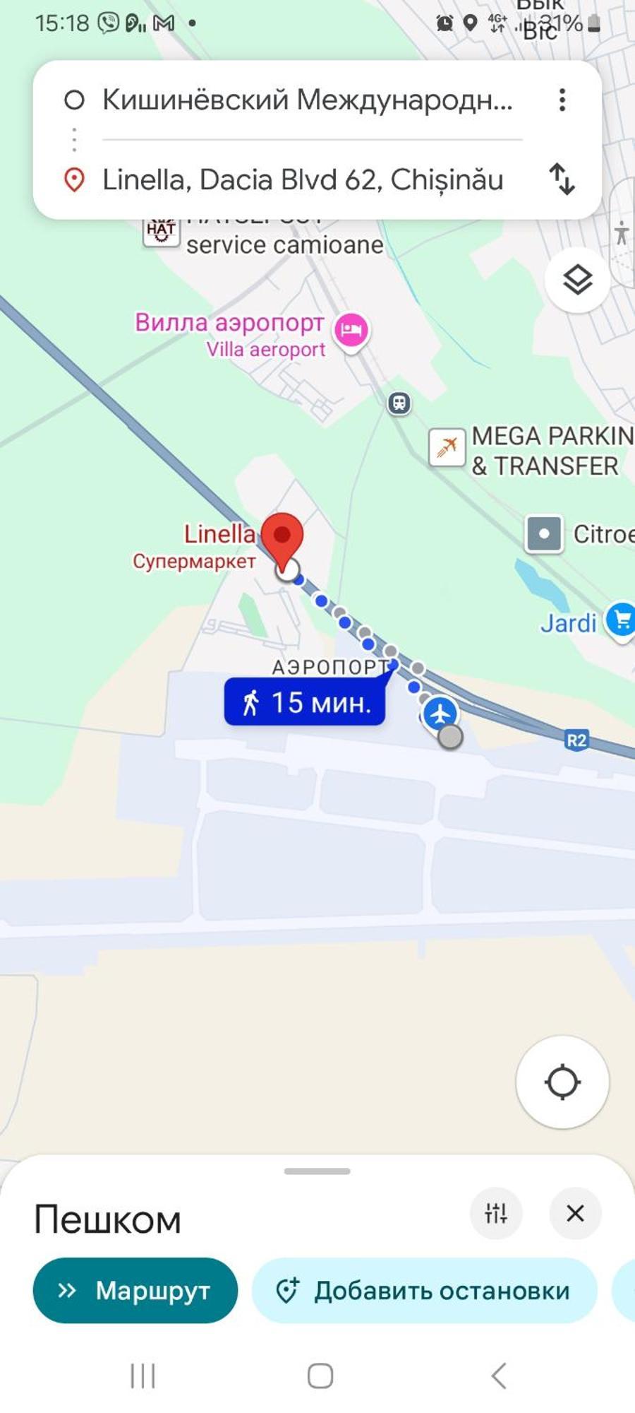 Аэропорт Кишинев 24&24公寓 外观 照片
